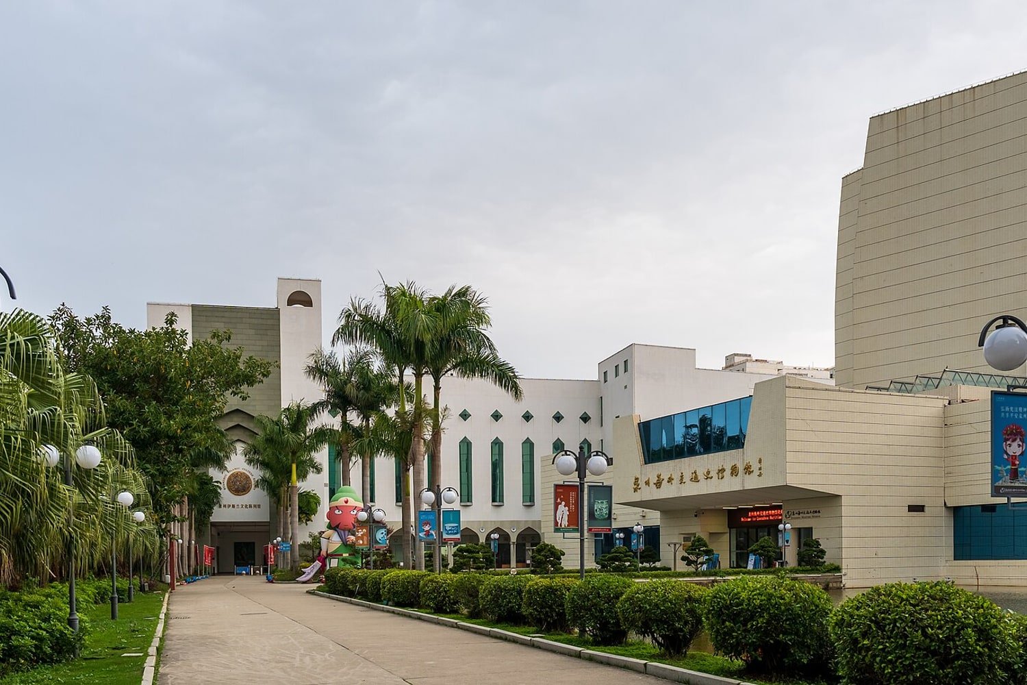 Entrada do museu marítimo de Quanzhou