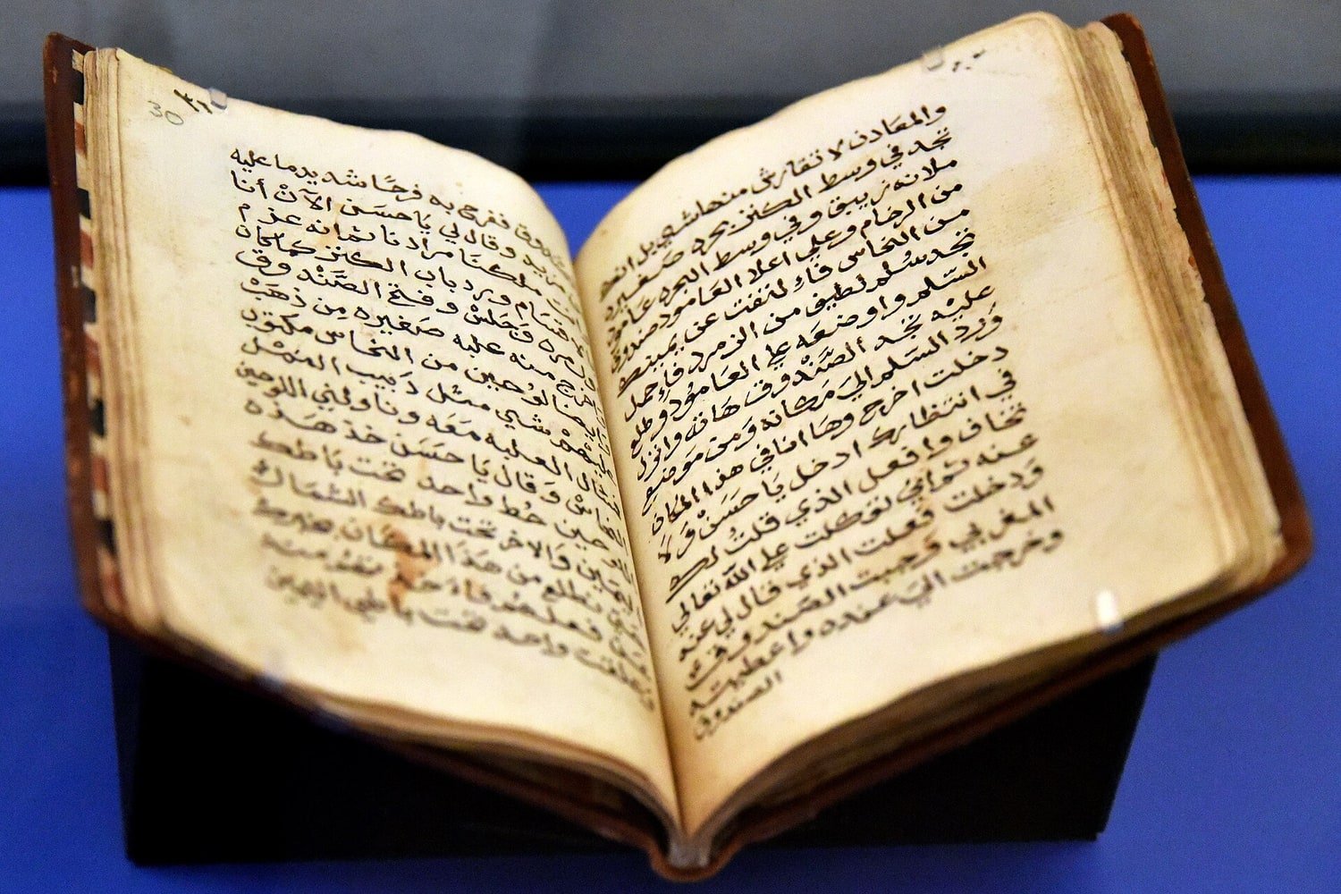 Manuscrito sírio de As Mil e Uma Noites do século XVIII